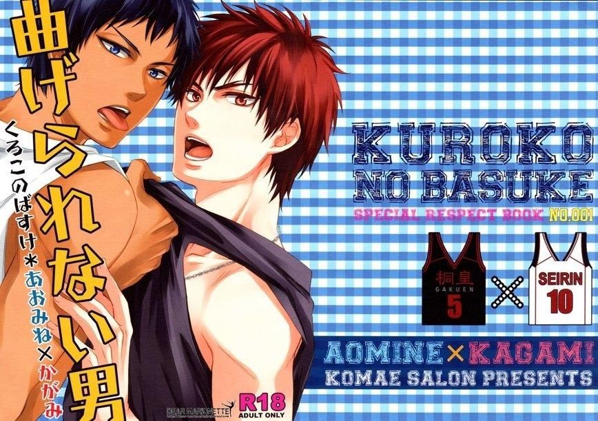 đọc truyện Dj Knb Chương 20 ảnh 2 tại Thiên Thai Truyện