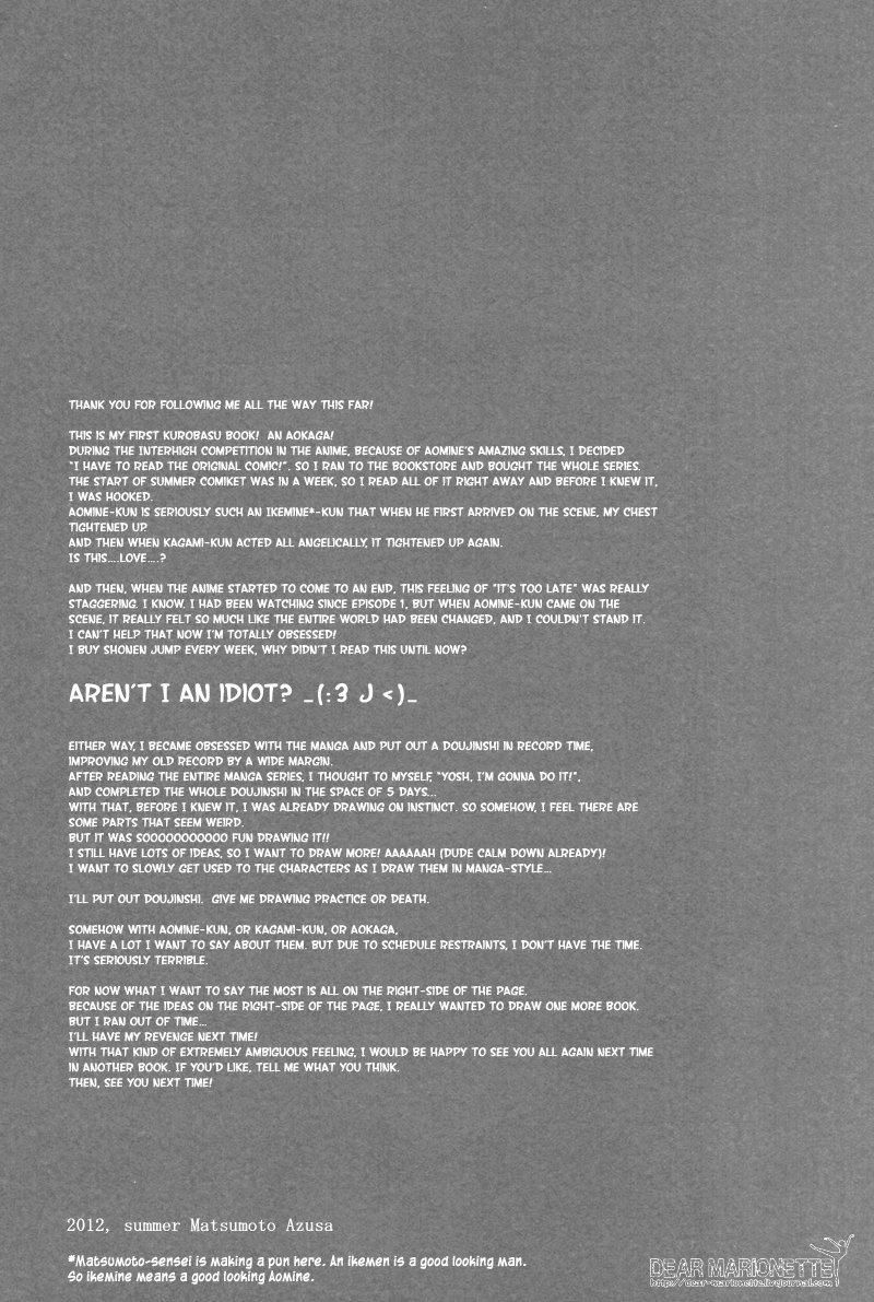 đọc truyện Dj Knb Chương 20 ảnh 15 tại Thiên Thai Truyện