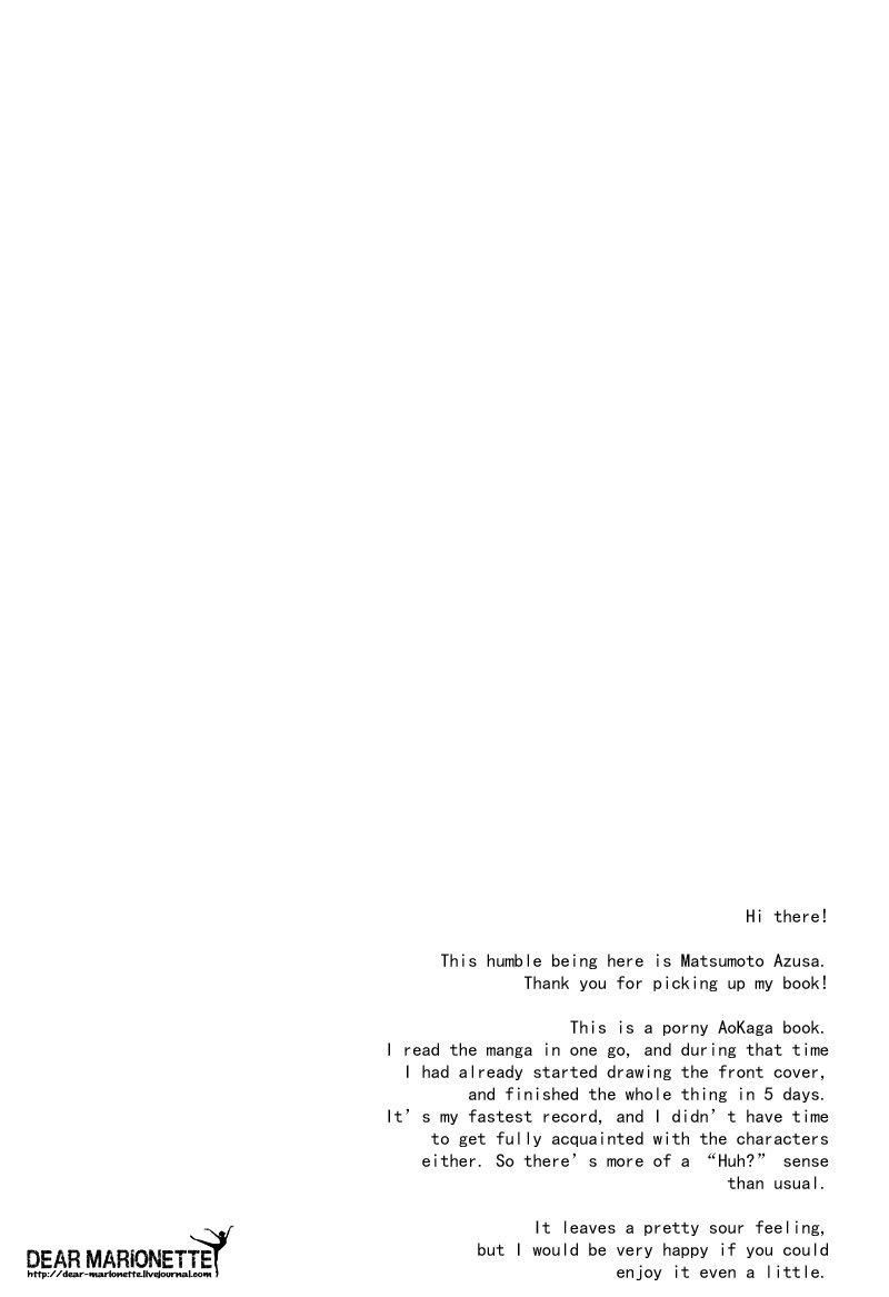 đọc truyện Dj Knb Chương 20 ảnh 4 tại Thiên Thai Truyện