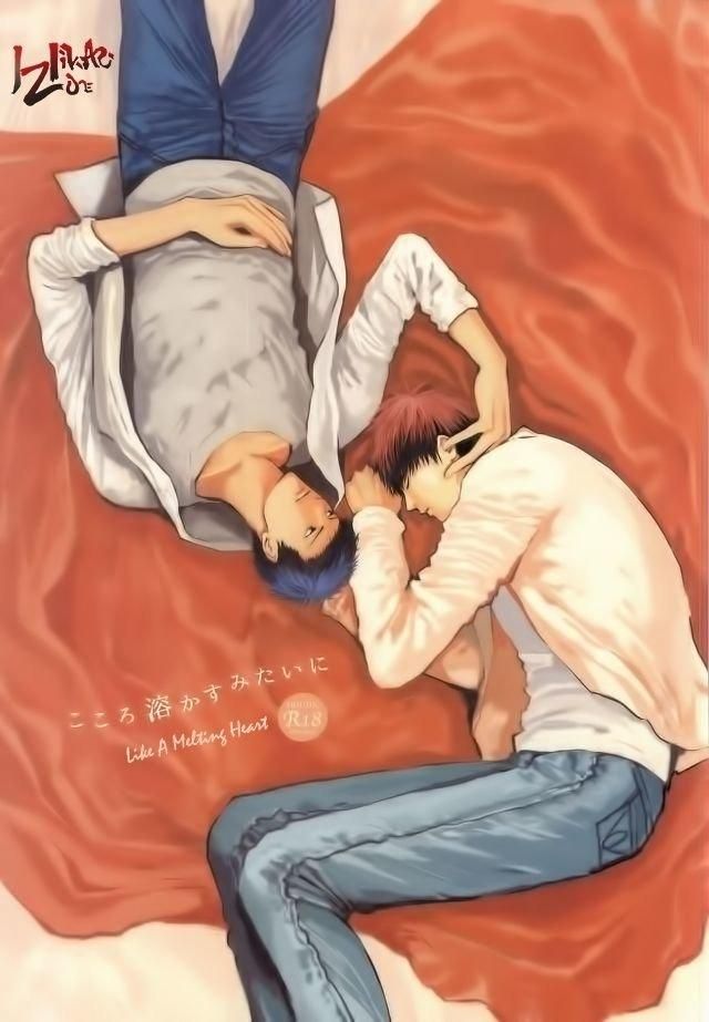 đọc truyện Dj Knb Chương 27 ảnh 2 tại Thiên Thai Truyện