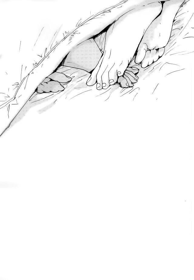 đọc truyện Dj Knb Chương 27 ảnh 47 tại Thiên Thai Truyện