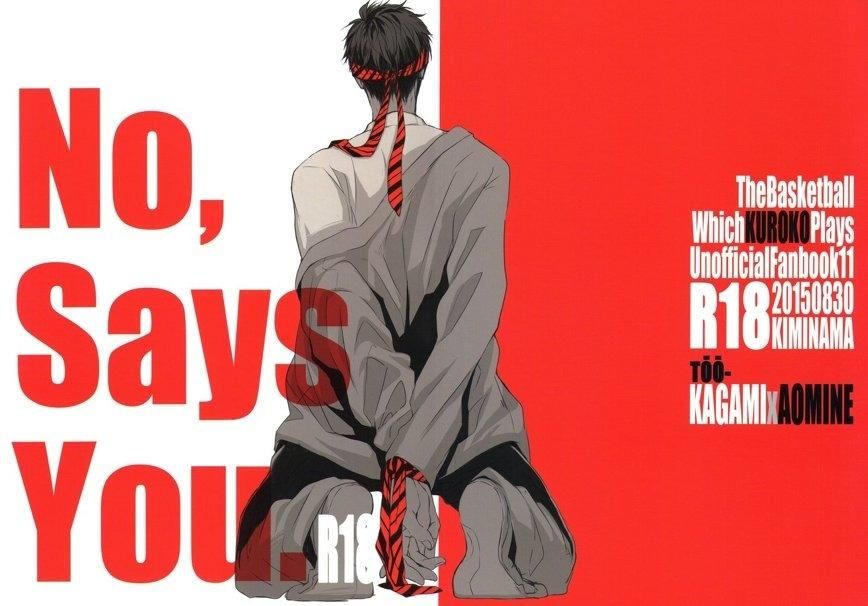 đọc truyện Dj Knb Chương 29 ảnh 2 tại Thiên Thai Truyện