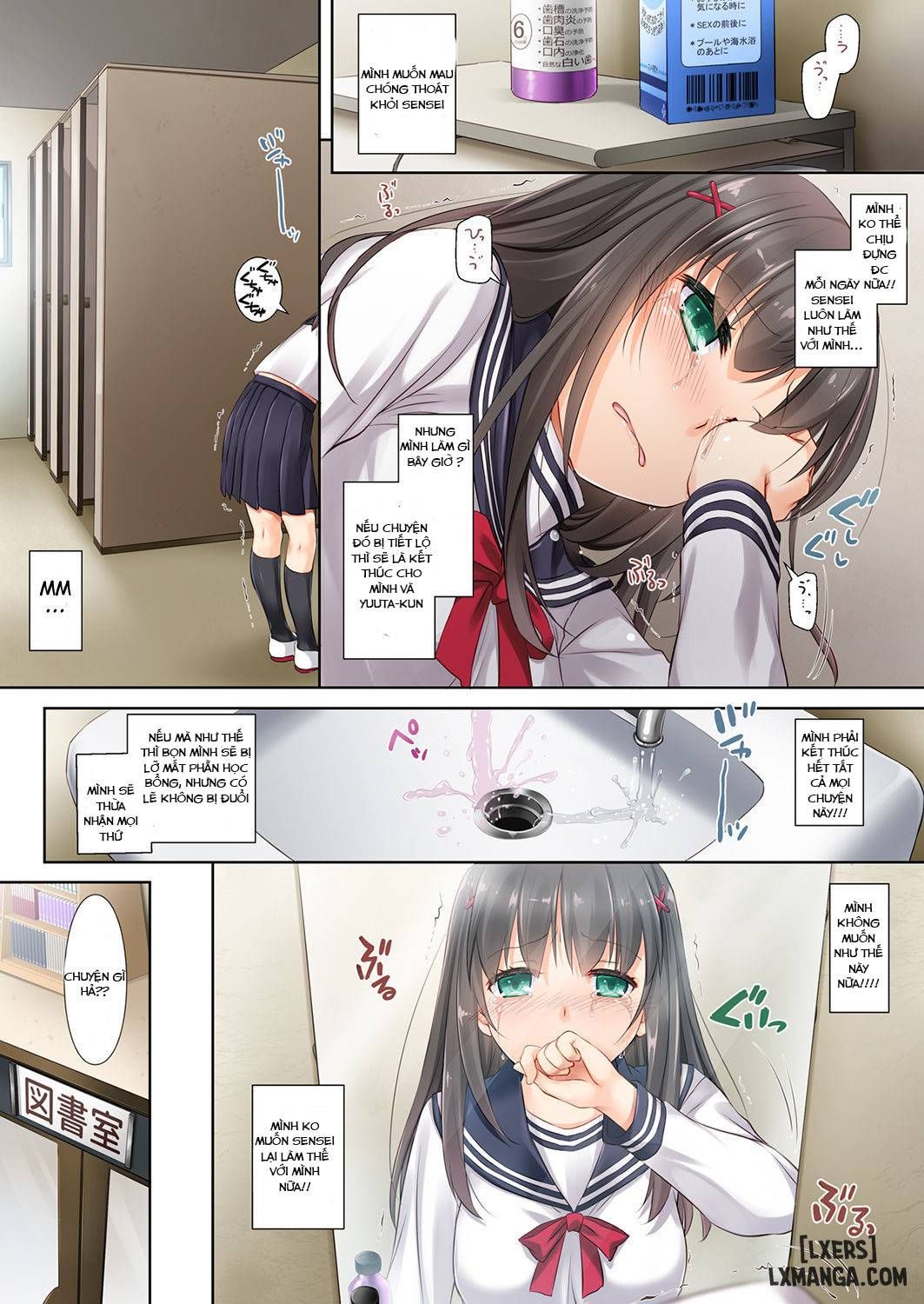 đọc truyện Dlo-01-02-03 Kare To No Yakusoku Chương 1 ảnh 8 tại Thiên Thai Truyện