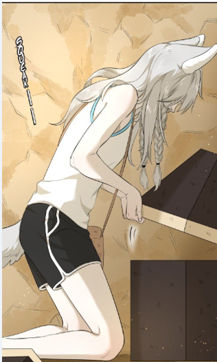 đọc truyện Đồ Ăn Của Ta Trông Thật Đáng Yêu Chương 2 ảnh 8 tại Thiên Thai Truyện