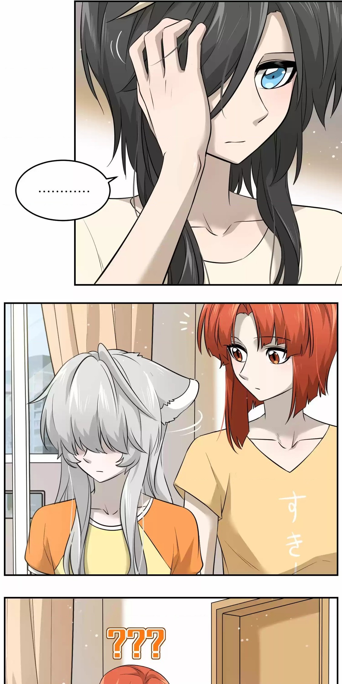 đọc truyện Đồ Ăn Của Ta Trông Thật Đáng Yêu Chương 39 ảnh 12 tại Thiên Thai Truyện