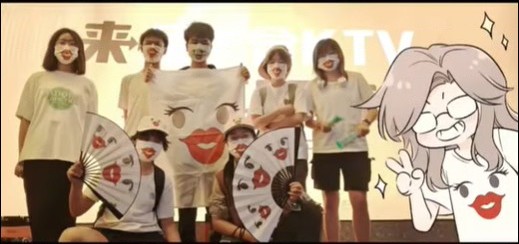 đọc truyện Đồ Ăn Của Ta Trông Thật Đáng Yêu Chương 4 ảnh 36 tại Thiên Thai Truyện