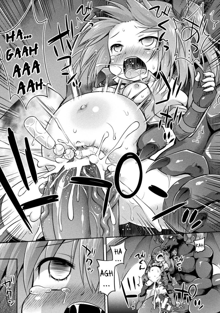 Đồ Chơi Của Chúa Tể Hắc Ám Oneshot page 21 - Giả Dược