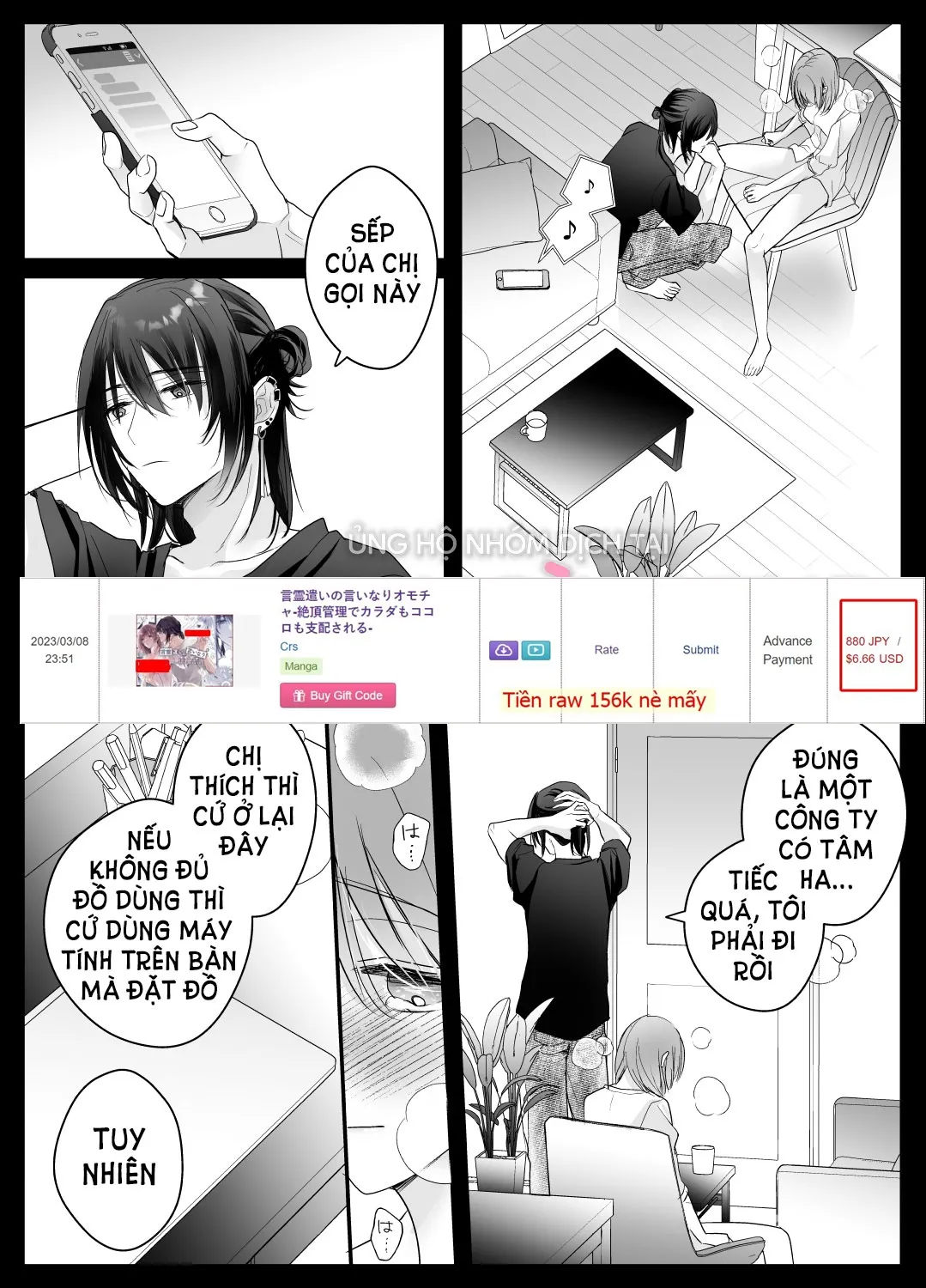 ĐỒ CHƠI CỦA KẺ CÓ SỨC MẠNH LỜI NÓI, CẢ CƠ THỂ VÀ TRÁI TIM ĐỀU BỊ THAO TÚNG VÀ CHIẾM ĐOẠT - Chương 1