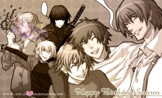 đọc truyện Đồ Chơi Tình Thú Chương 1 ảnh 2 tại Thiên Thai Truyện