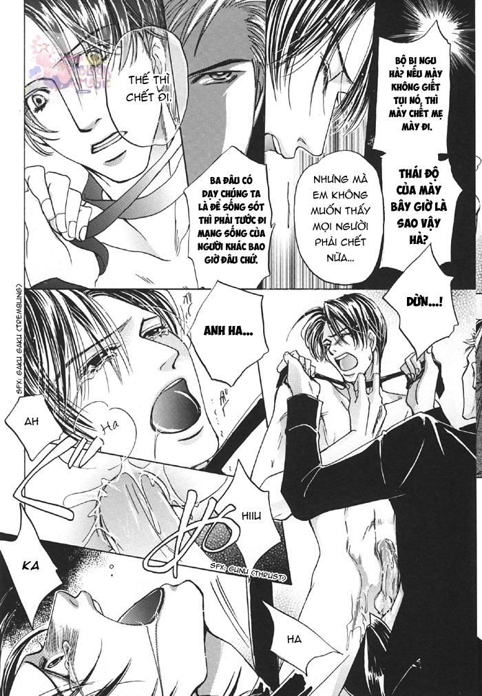 đọc truyện Đồ Chơi Tình Thú Chương 1 ảnh 18 tại Thiên Thai Truyện