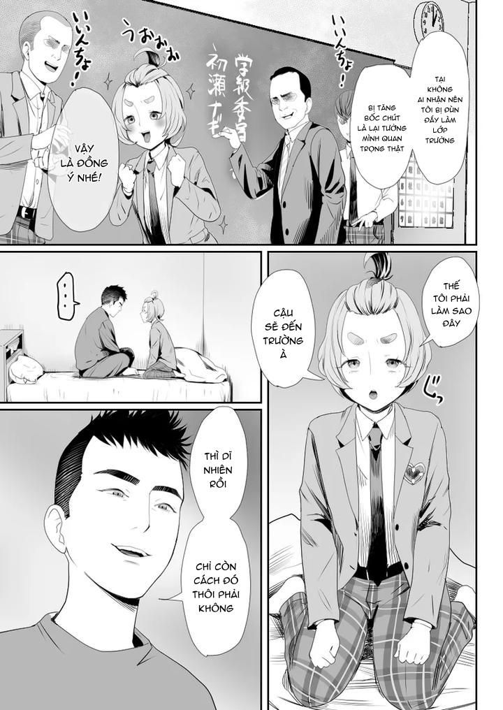 đọc truyện Đồ Chơi Tình Thú Chương 15 ảnh 4 tại Thiên Thai Truyện