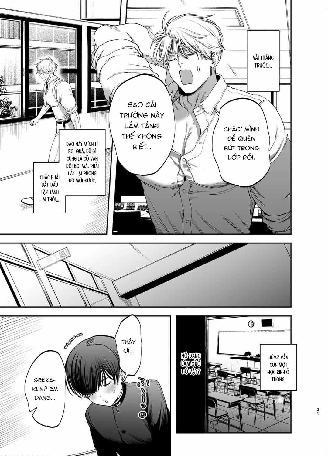 đọc truyện Đồ Chơi Tình Thú Chương 18 ảnh 26 tại Thiên Thai Truyện