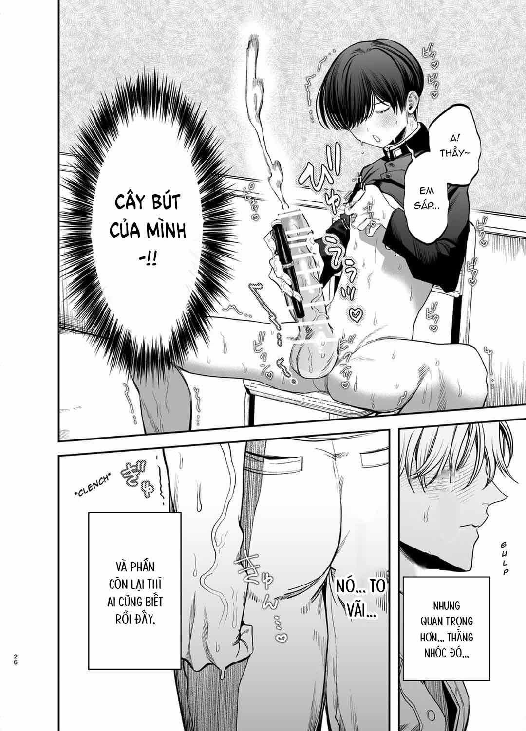 đọc truyện Đồ Chơi Tình Thú Chương 18 ảnh 27 tại Thiên Thai Truyện