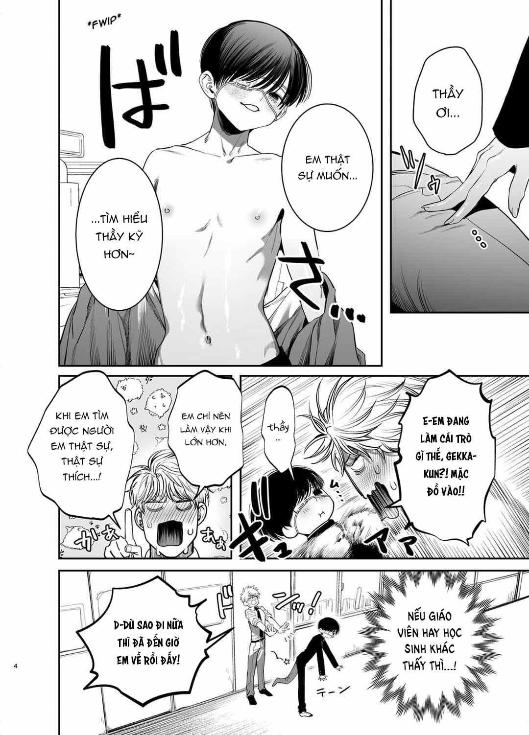 đọc truyện Đồ Chơi Tình Thú Chương 18 ảnh 5 tại Thiên Thai Truyện