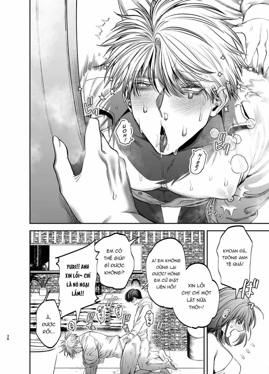 đọc truyện Đồ Chơi Tình Thú Chương 18 ảnh 39 tại Thiên Thai Truyện