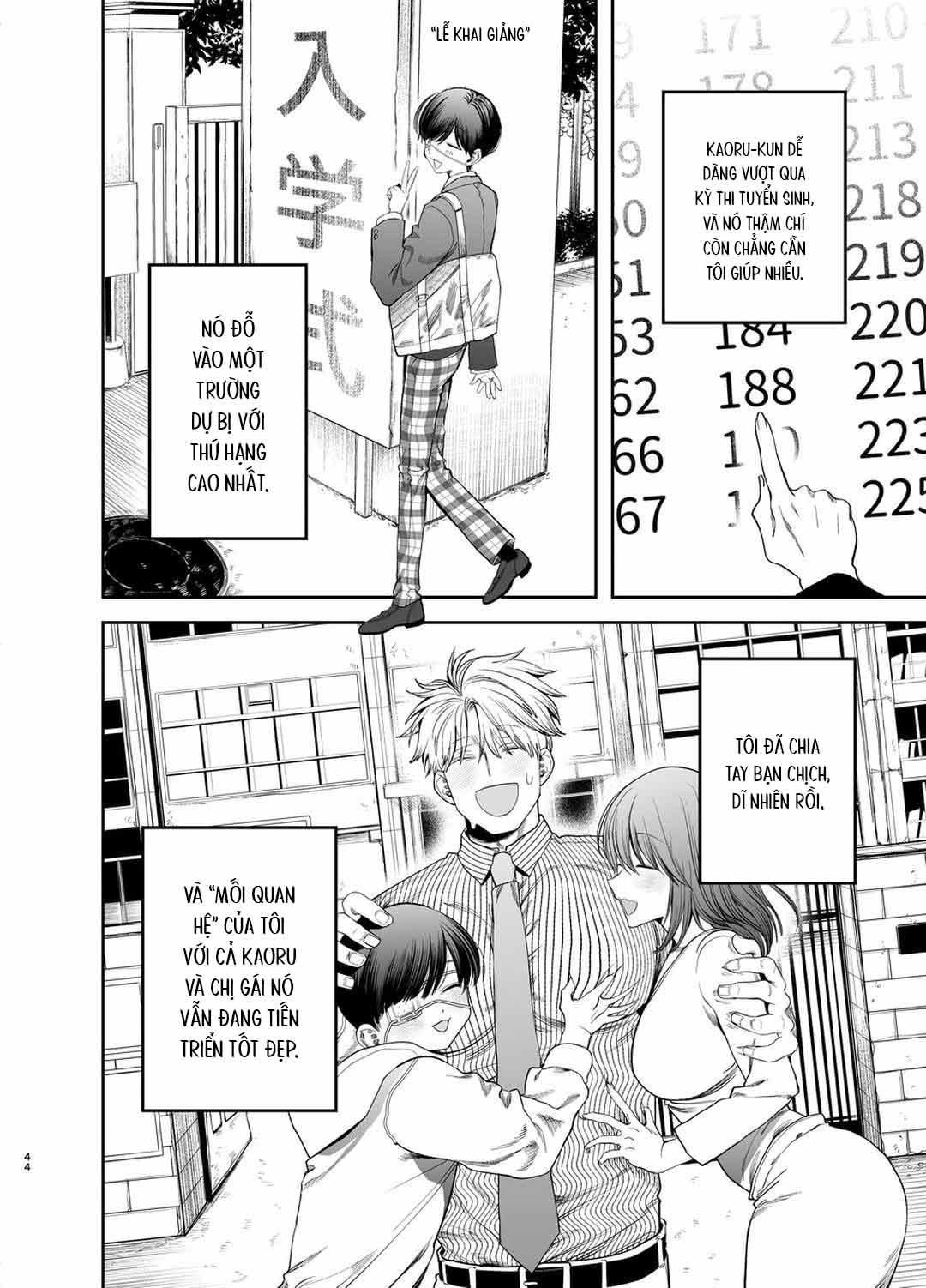 đọc truyện Đồ Chơi Tình Thú Chương 18 ảnh 45 tại Thiên Thai Truyện