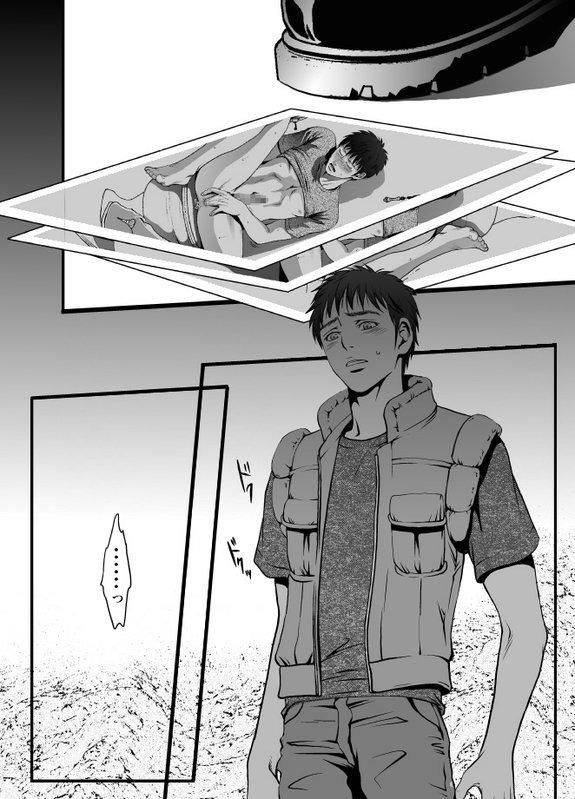 đọc truyện Đồ Chơi Tình Thú Chương 19 ảnh 23 tại Thiên Thai Truyện