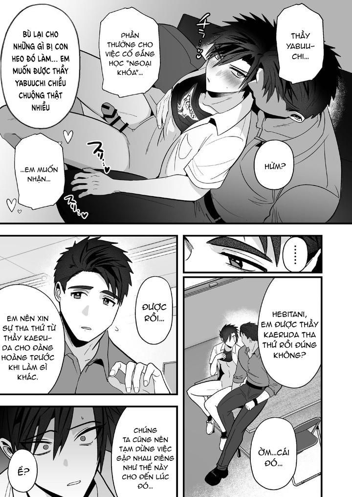 đọc truyện Đồ Chơi Tình Thú Chương 23 ảnh 3 tại Thiên Thai Truyện