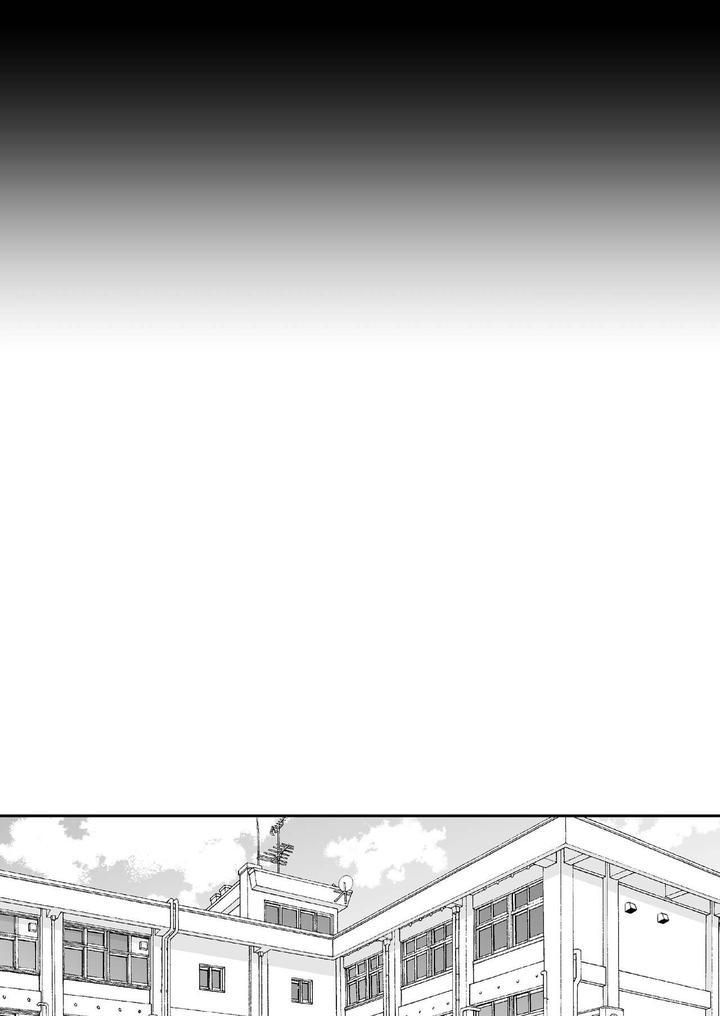 đọc truyện Đồ Chơi Tình Thú Chương 23 ảnh 28 tại Thiên Thai Truyện