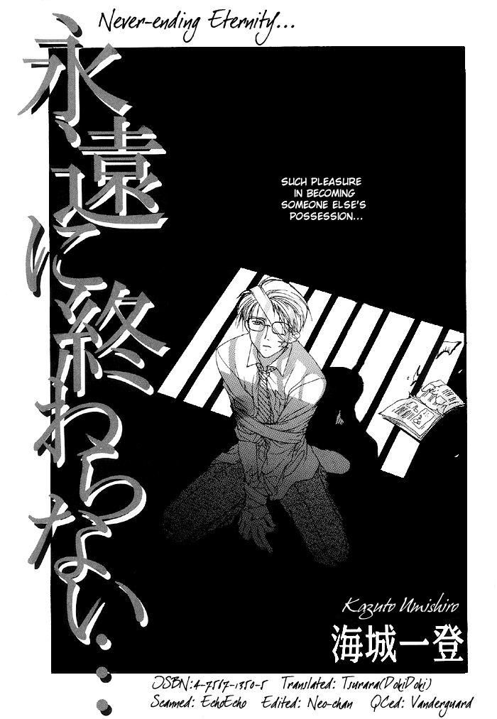 đọc truyện Đồ Chơi Tình Thú Chương 3 ảnh 2 tại Thiên Thai Truyện