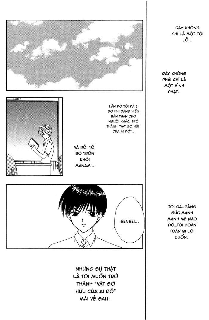 đọc truyện Đồ Chơi Tình Thú Chương 3 ảnh 23 tại Thiên Thai Truyện