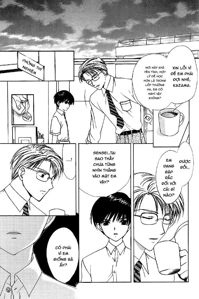 đọc truyện Đồ Chơi Tình Thú Chương 3 ảnh 6 tại Thiên Thai Truyện