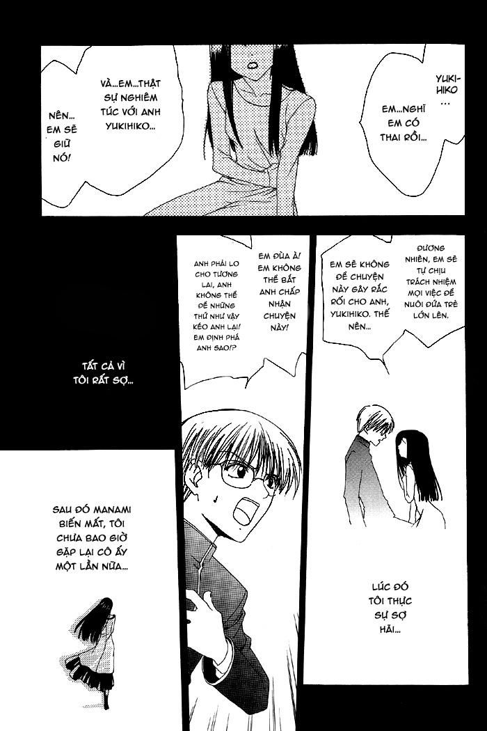 đọc truyện Đồ Chơi Tình Thú Chương 3 ảnh 10 tại Thiên Thai Truyện