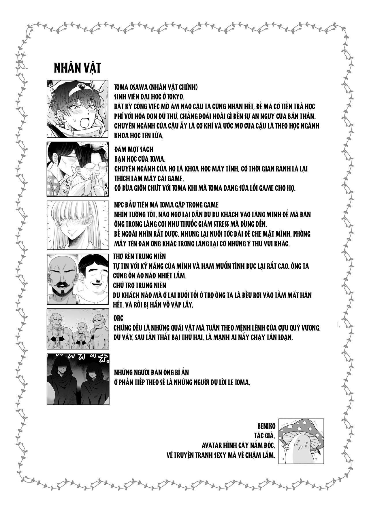 đọc truyện Đồ Chơi Tình Thú Chương 4 ảnh 64 tại Thiên Thai Truyện