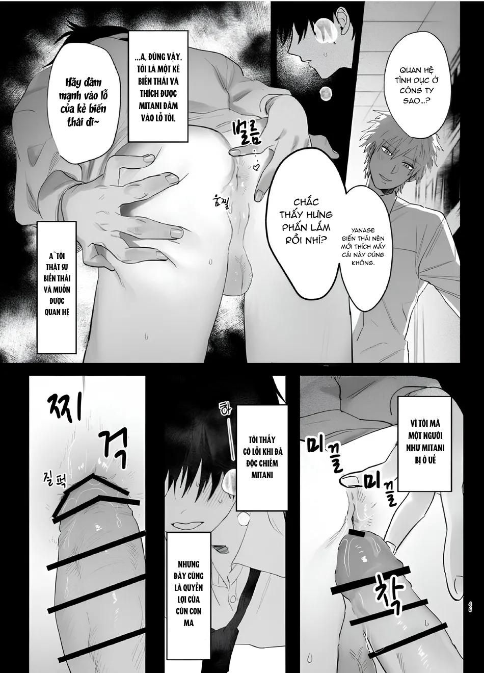 đọc truyện Đồ Chơi Tình Thú Chương 7 ảnh 45 tại Thiên Thai Truyện