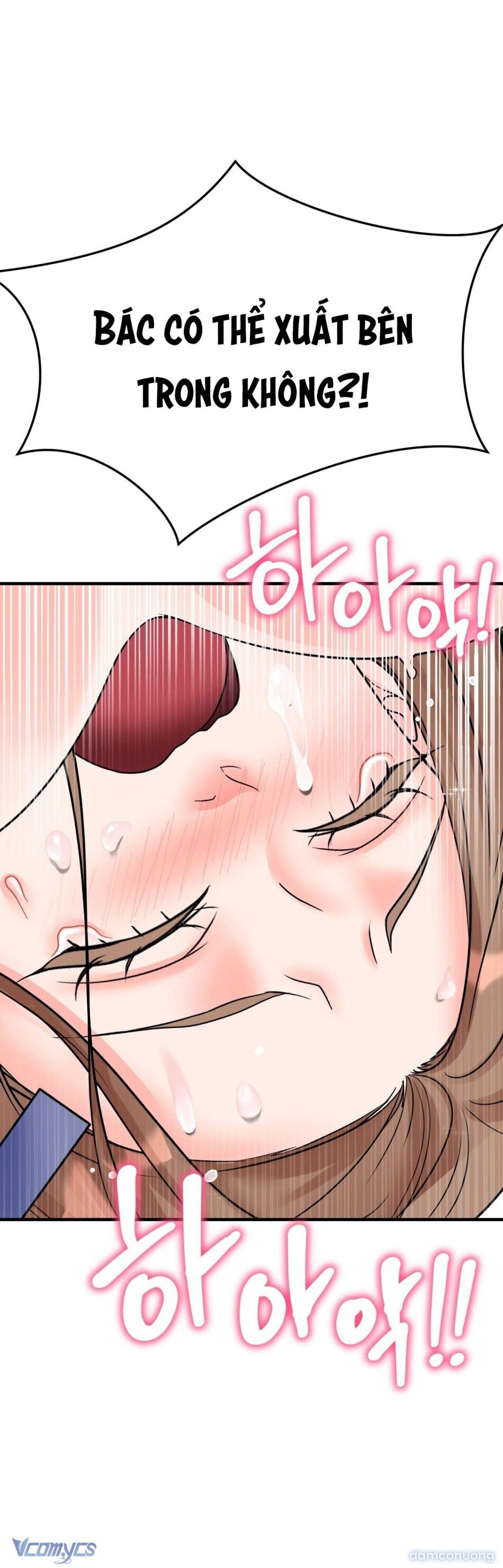 đọc truyện Đồ Chơi Xx Ở Công Trường Xây Dựng Chương 3 ảnh 77 tại Thiên Thai Truyện