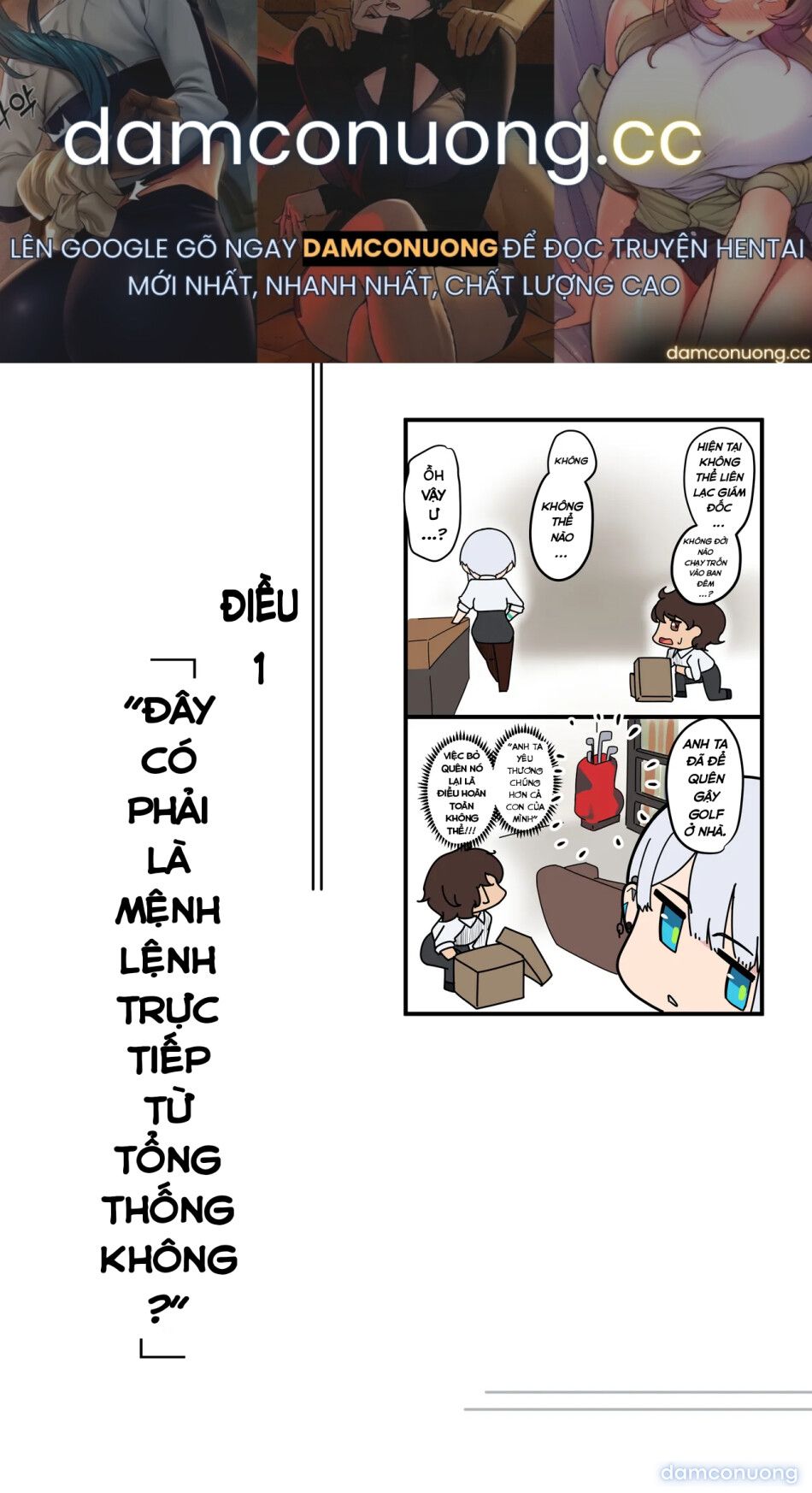 đọc truyện Đó Có Phải Là Mệnh Lệnh Của Chủ Tịch Công Ty Không? Chương 1 ảnh 2 tại Thiên Thai Truyện