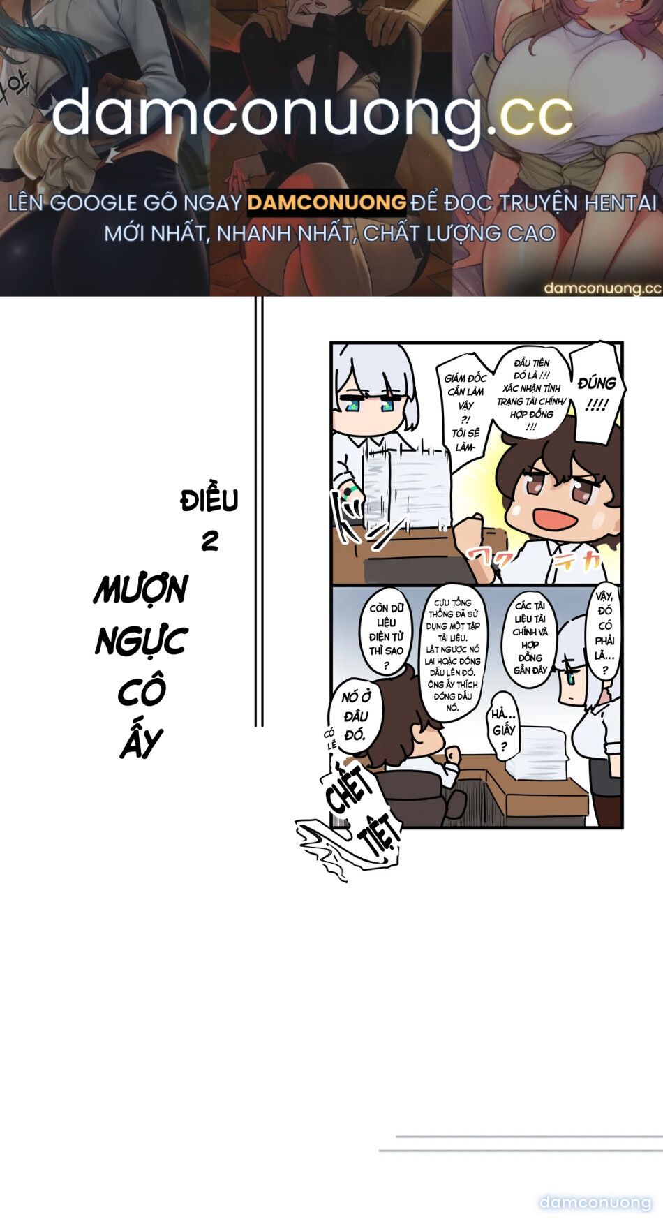 đọc truyện Đó Có Phải Là Mệnh Lệnh Của Chủ Tịch Công Ty Không? Chương 2 ảnh 2 tại Thiên Thai Truyện