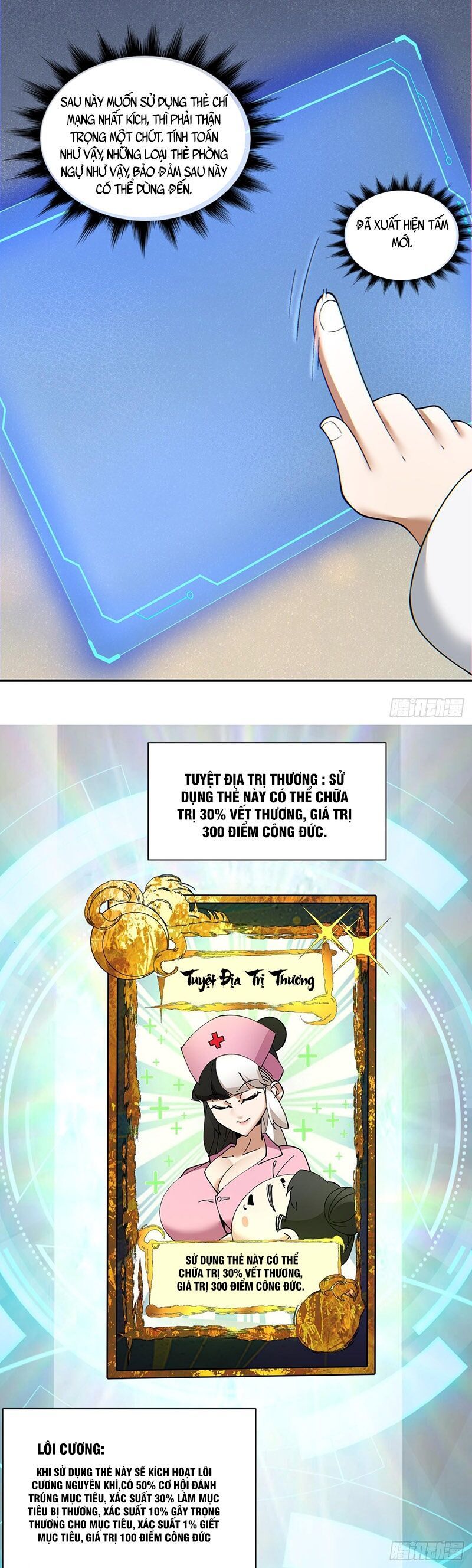 đọc truyện Đồ Đệ Của Ta Đều Là Đại Phản Phái Chương 103 ảnh 11 tại Giả Dược