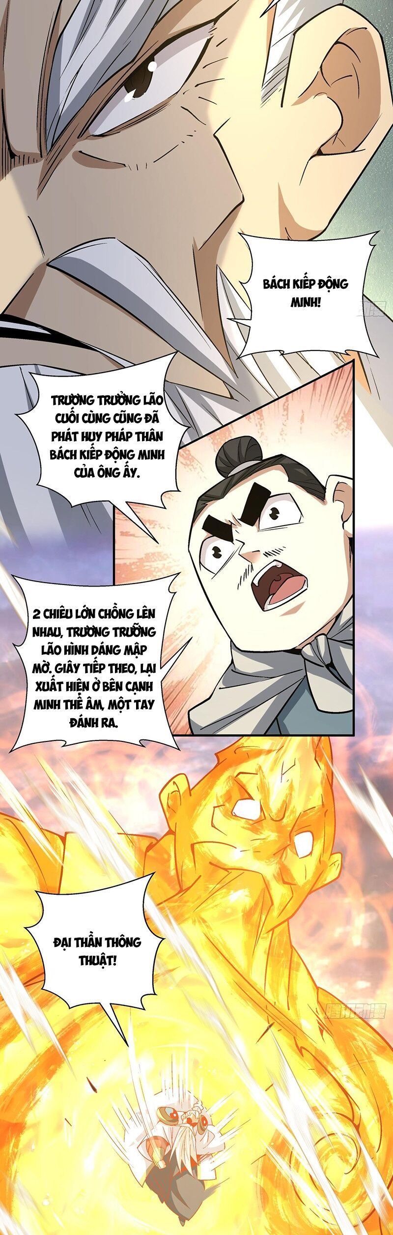 đọc truyện Đồ Đệ Của Ta Đều Là Đại Phản Phái Chương 106 ảnh 16 tại Giả Dược