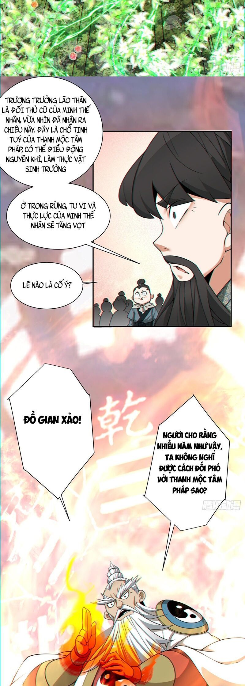đọc truyện Đồ Đệ Của Ta Đều Là Đại Phản Phái Chương 107 ảnh 5 tại Giả Dược