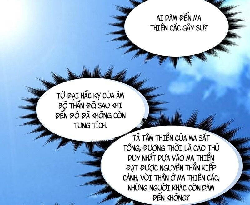 đọc truyện Đồ Đệ Của Ta Đều Là Đại Phản Phái Chương 109 ảnh 29 tại Giả Dược