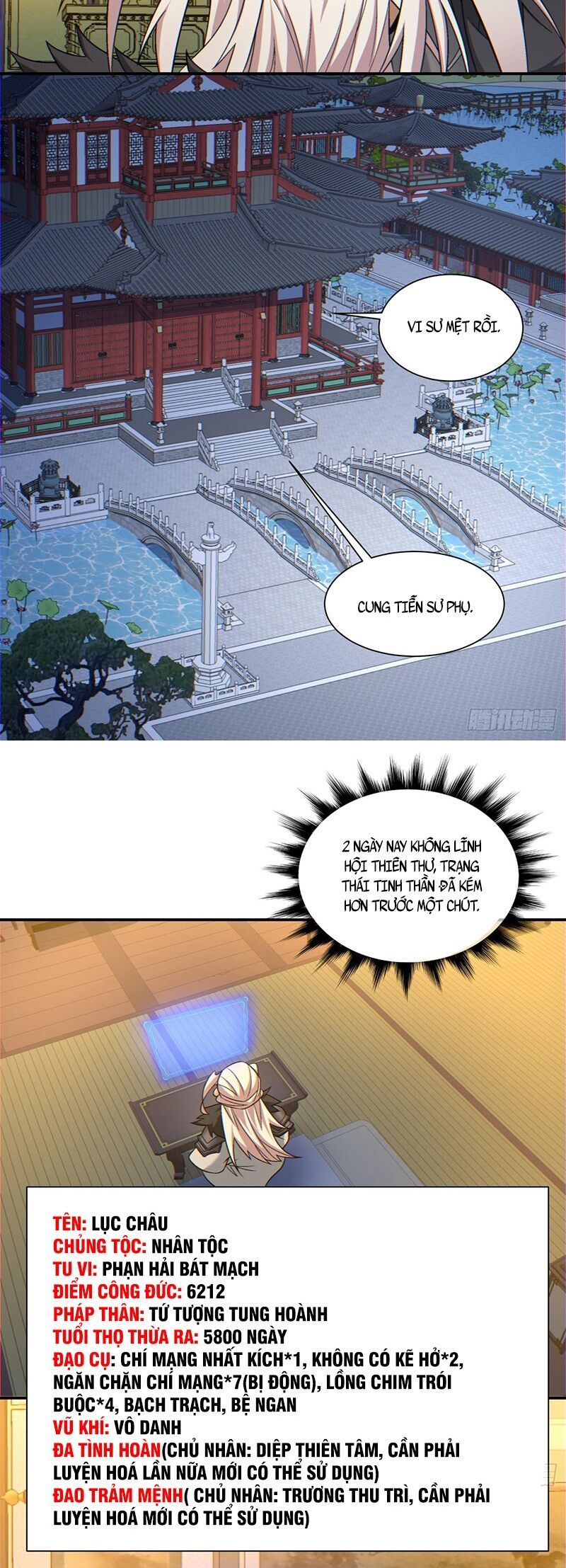 đọc truyện Đồ Đệ Của Ta Đều Là Đại Phản Phái Chương 109 ảnh 8 tại Giả Dược