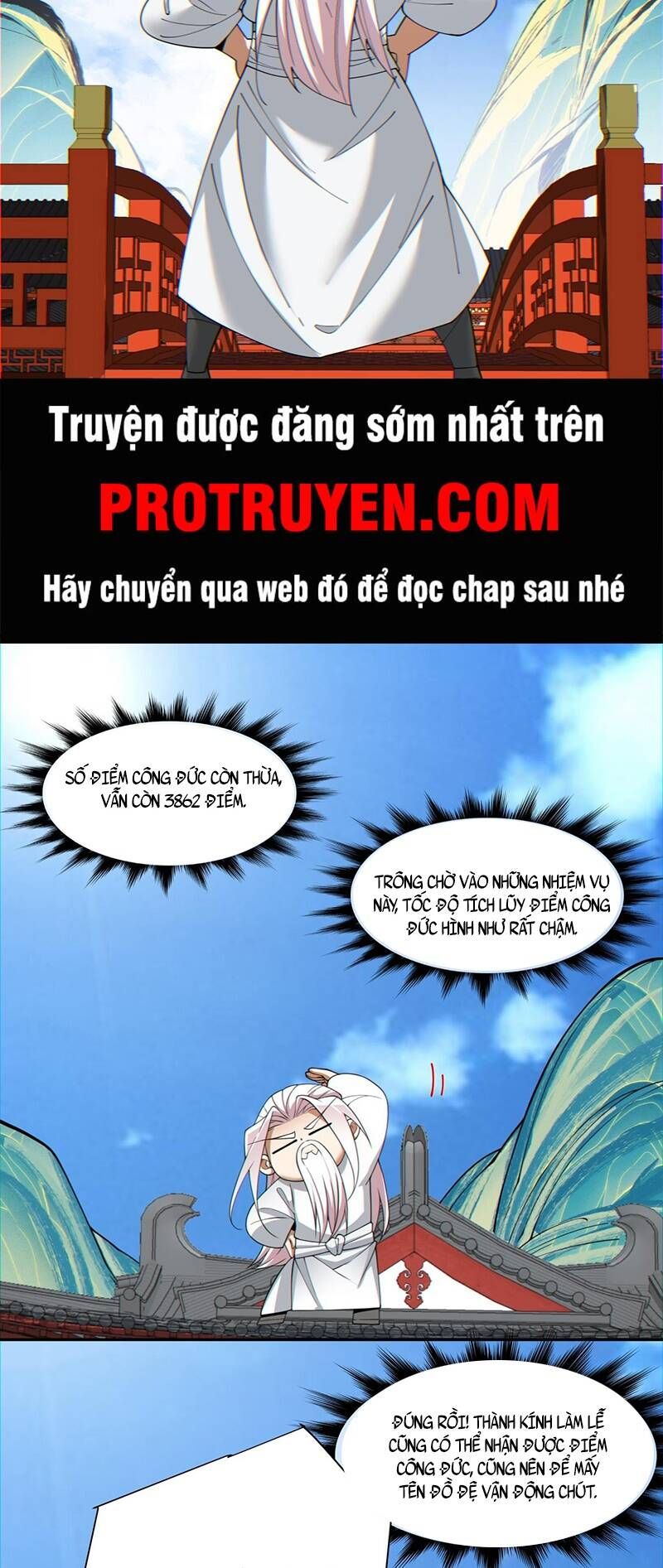 đọc truyện Đồ Đệ Của Ta Đều Là Đại Phản Phái Chương 110 ảnh 7 tại Giả Dược