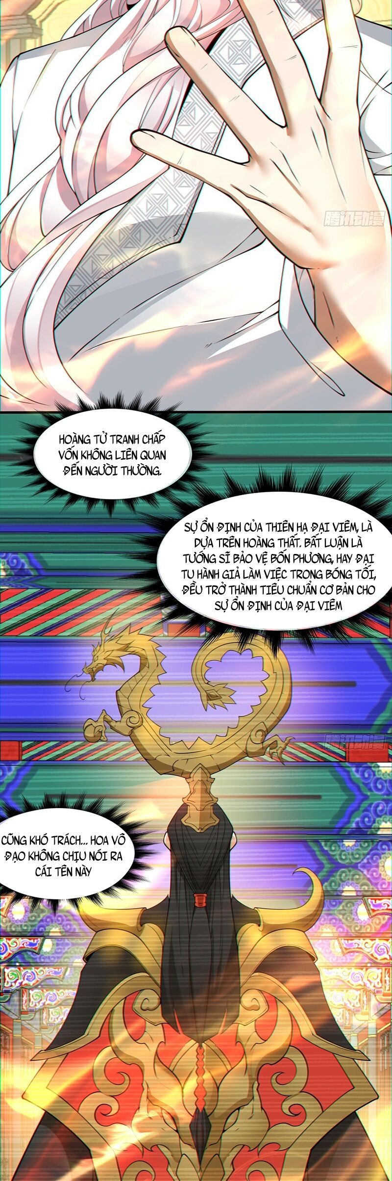 đọc truyện Đồ Đệ Của Ta Đều Là Đại Phản Phái Chương 114 ảnh 22 tại Giả Dược