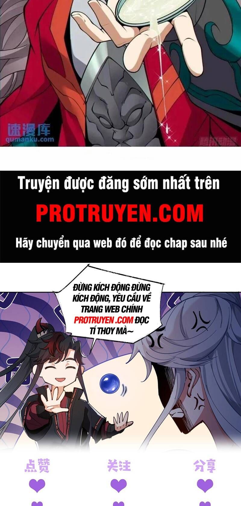đọc truyện Đồ Đệ Của Ta Đều Là Đại Phản Phái Chương 130 ảnh 23 tại Giả Dược
