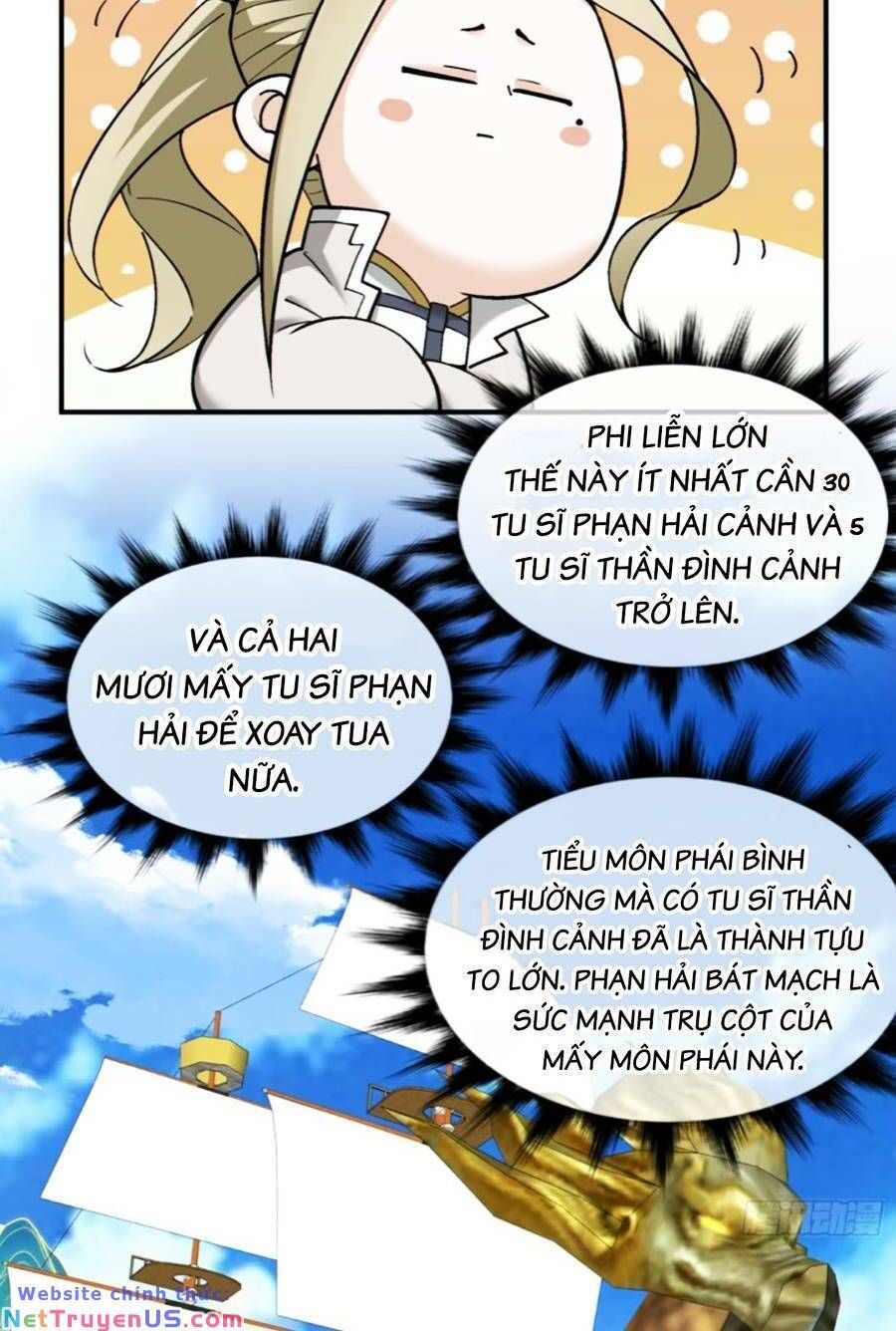 đọc truyện Đồ Đệ Của Ta Đều Là Đại Phản Phái Chương 142 ảnh 20 tại Giả Dược