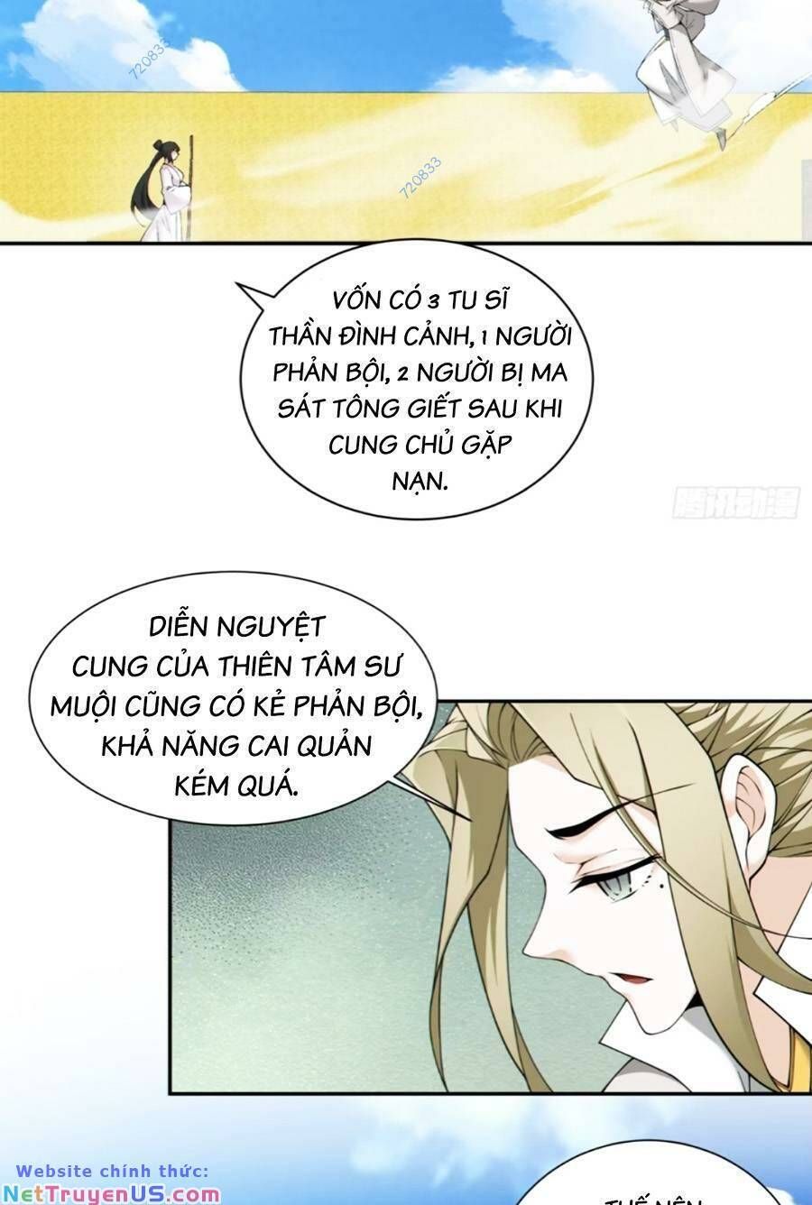 đọc truyện Đồ Đệ Của Ta Đều Là Đại Phản Phái Chương 142 ảnh 25 tại Giả Dược