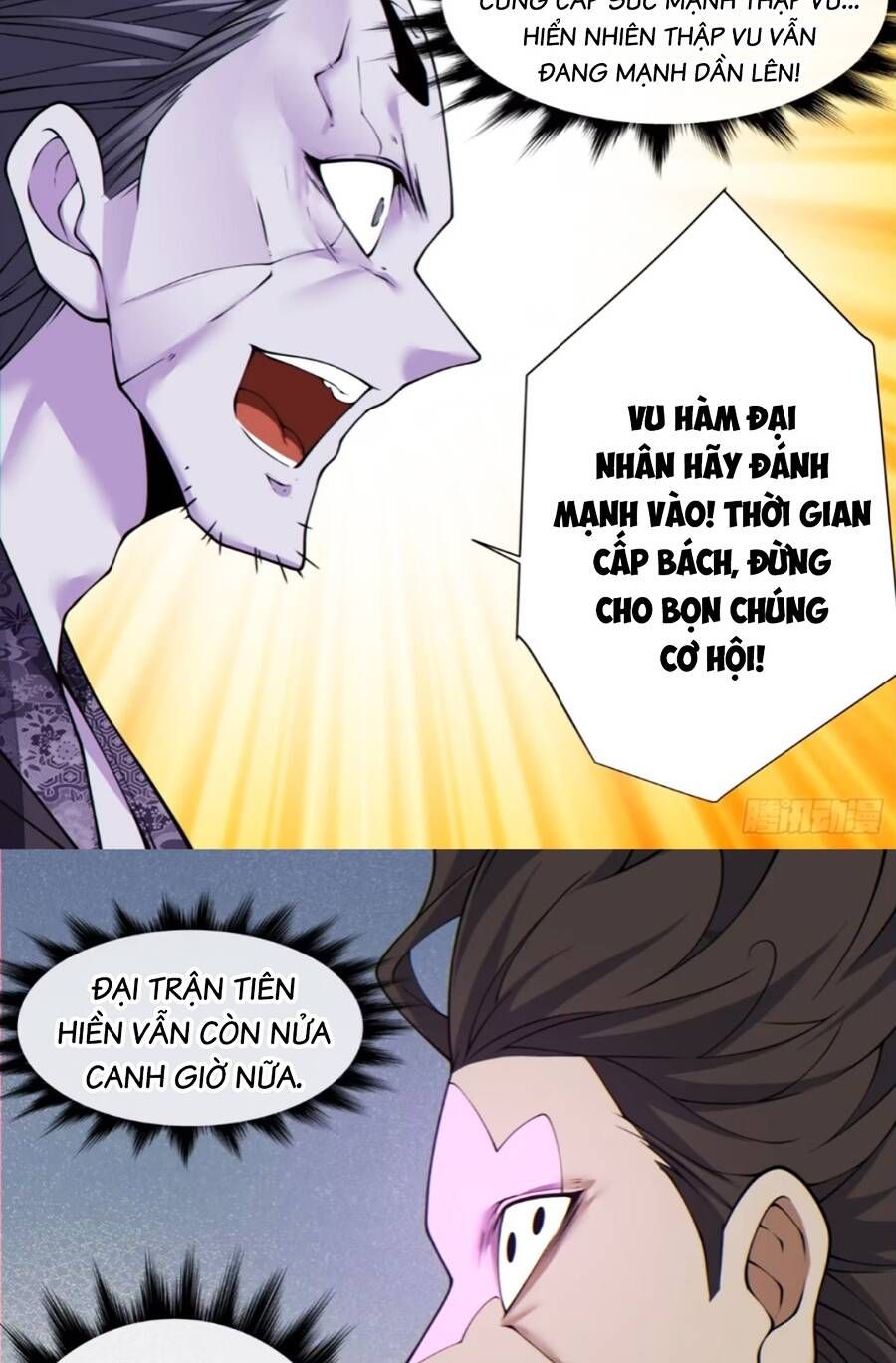 đọc truyện Đồ Đệ Của Ta Đều Là Đại Phản Phái Chương 147 ảnh 24 tại Giả Dược