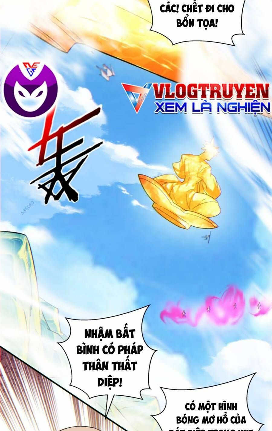 đọc truyện Đồ Đệ Của Ta Đều Là Đại Phản Phái Chương 148 ảnh 17 tại Giả Dược