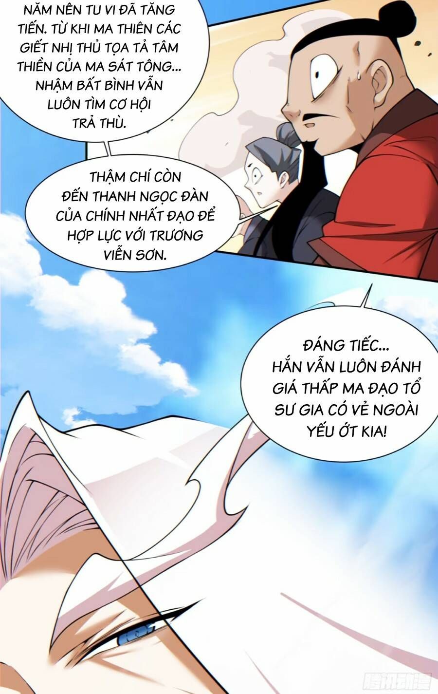 đọc truyện Đồ Đệ Của Ta Đều Là Đại Phản Phái Chương 148 ảnh 39 tại Giả Dược