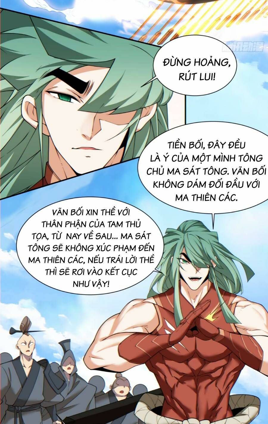 đọc truyện Đồ Đệ Của Ta Đều Là Đại Phản Phái Chương 148 ảnh 41 tại Giả Dược