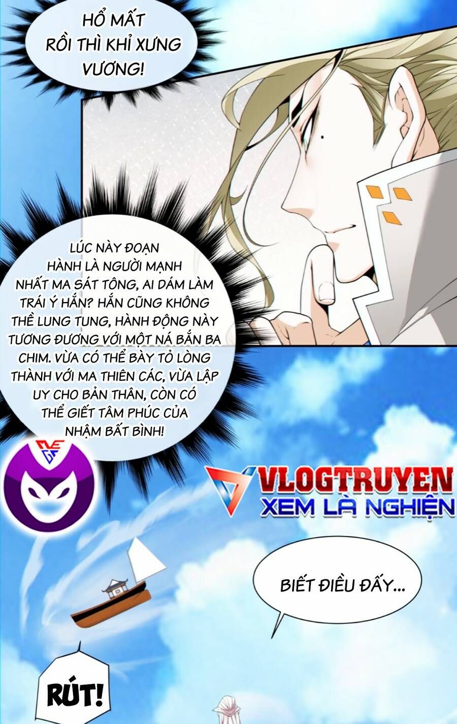 đọc truyện Đồ Đệ Của Ta Đều Là Đại Phản Phái Chương 148 ảnh 44 tại Giả Dược