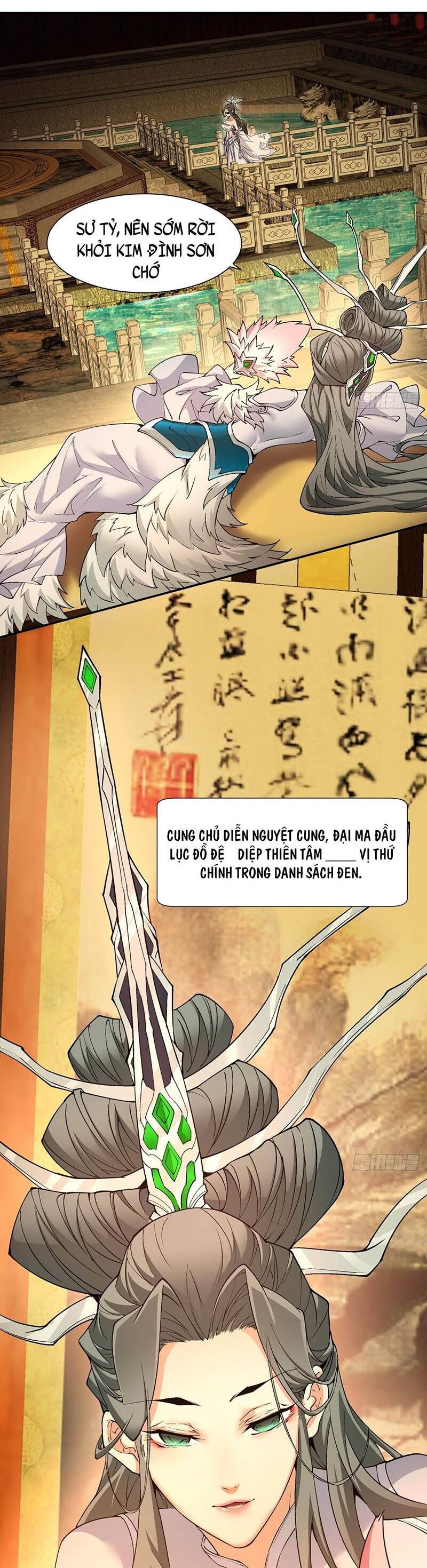 đọc truyện Đồ Đệ Của Ta Đều Là Đại Phản Phái Chương 15 ảnh 22 tại Giả Dược