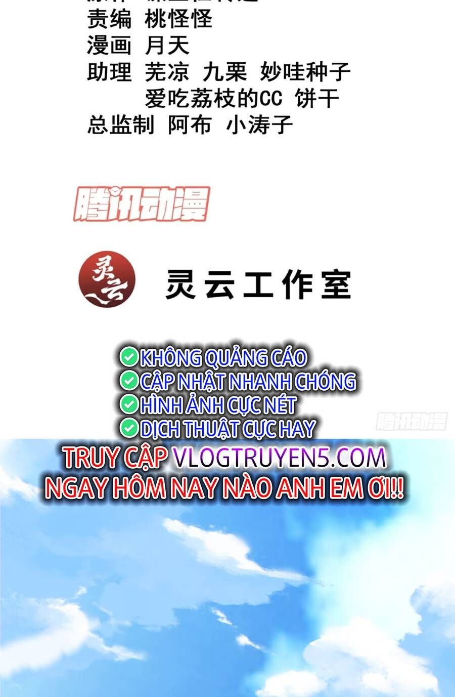 đọc truyện Đồ Đệ Của Ta Đều Là Đại Phản Phái Chương 153 ảnh 3 tại Giả Dược
