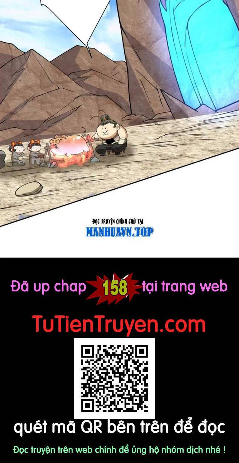 đọc truyện Đồ Đệ Của Ta Đều Là Đại Phản Phái Chương 157 ảnh 22 tại Giả Dược